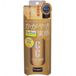 ProStaff CC WATER GOLD 70ml...