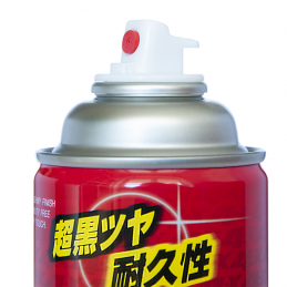 SOFT99 4-X Tire Cleaner 470ml