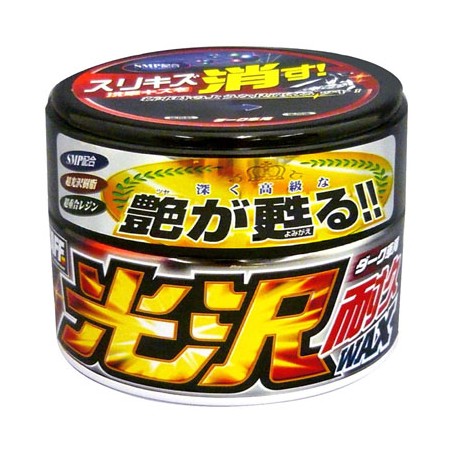 Prostaff Gloss & Durable Car Wax Dark „KOTAKU”